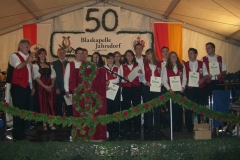 Ehrungen 2008 01
